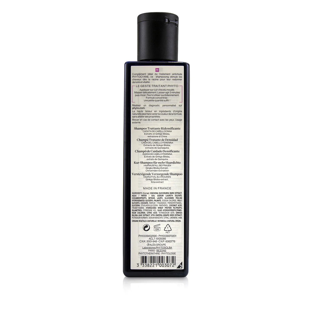 Densifying Treatment Shampoo 250ml Z945
