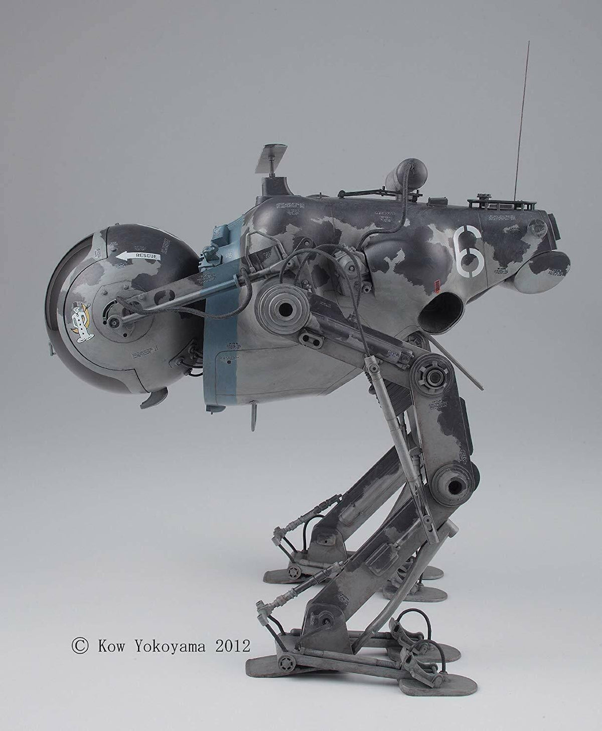 1/20 Luna Tactical Reconnaissance Camel U272931