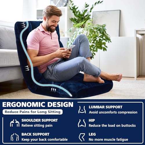 Brown Folding Floor Chair with Cushion I70117