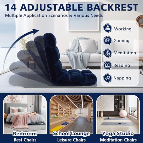 Brown Folding Floor Chair with Cushion I70117