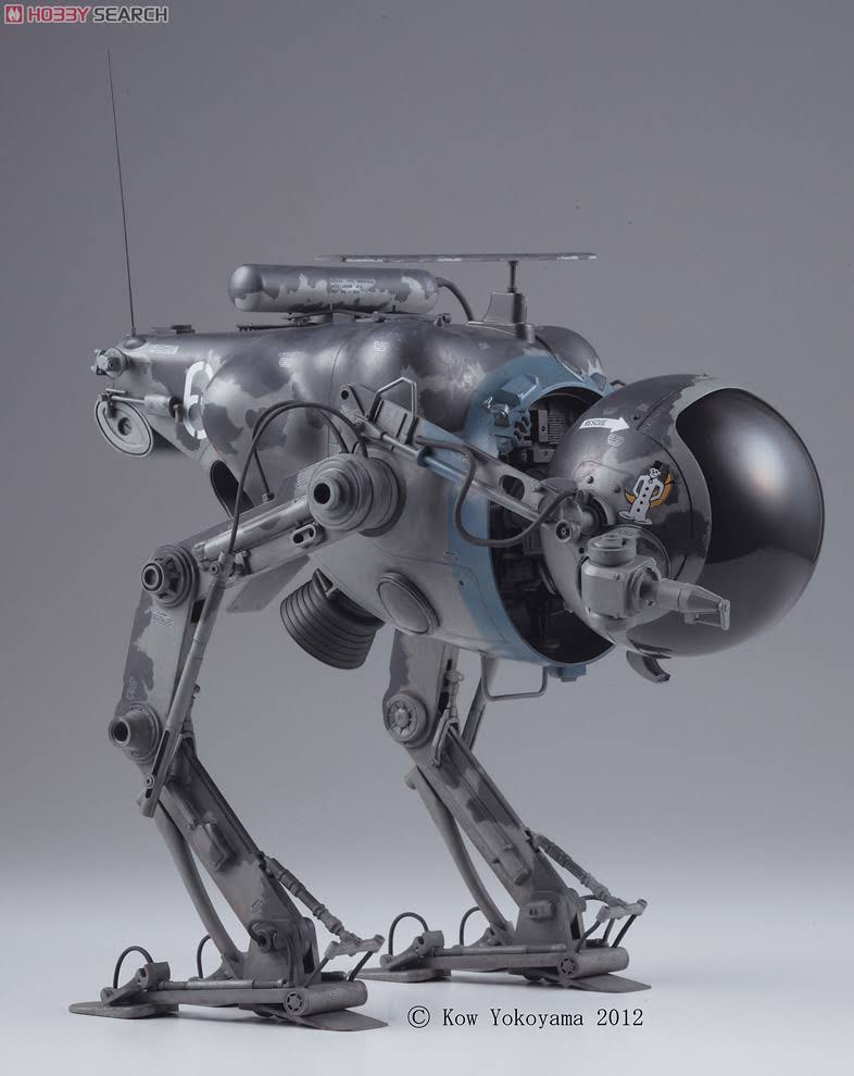 1/20 Luna Tactical Reconnaissance Camel U272931