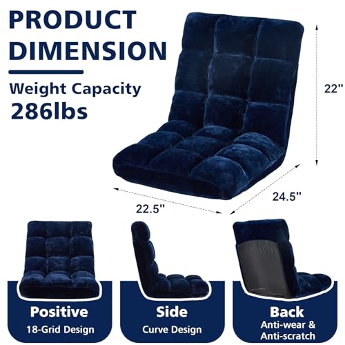 Brown Folding Floor Chair with Cushion I70117