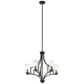Distressed Black Finish Steel Candelabra Chandelier 5 Light 25 inch H714650
