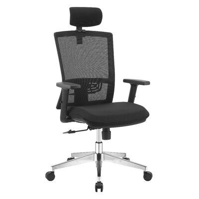 Black Ergonomic Mesh Back Task Chair I719472