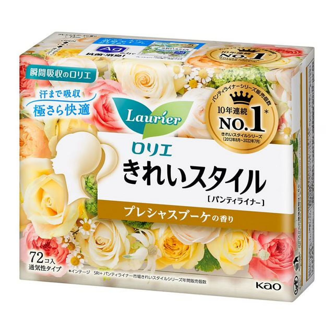 72 pieces Fragrance Sanitary Pads D9394
