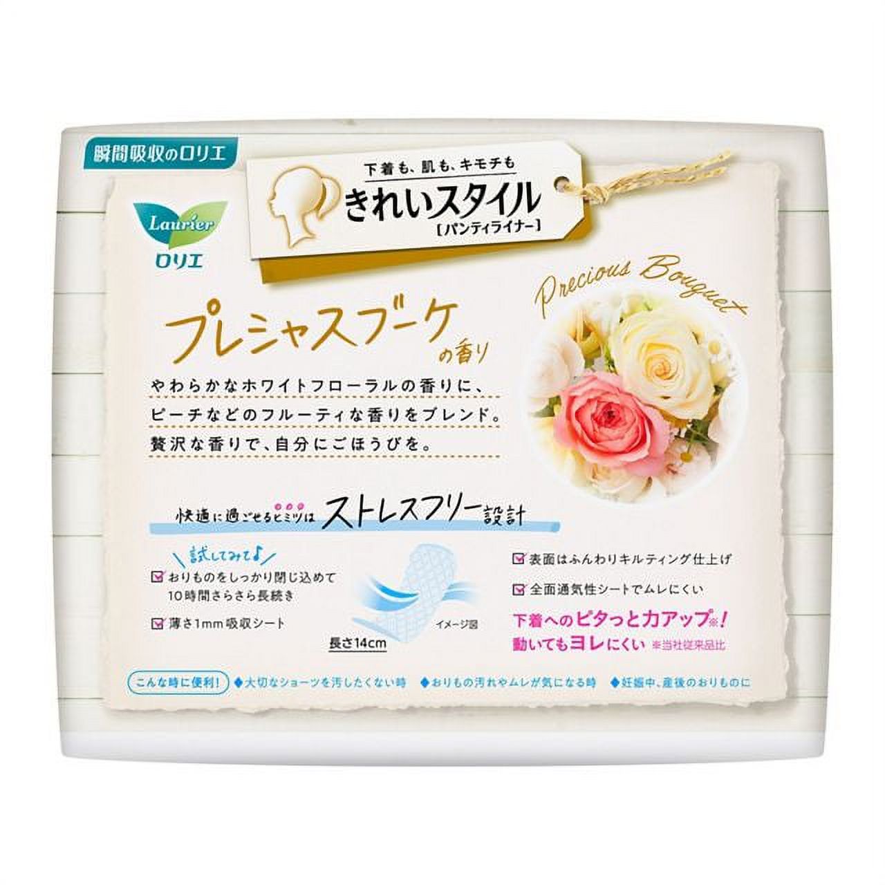 72 pieces Fragrance Sanitary Pads D9394