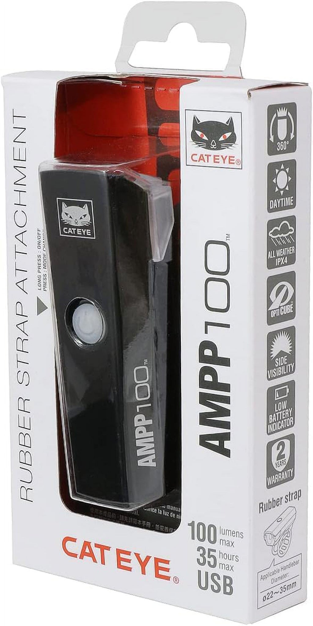 USB Rechargeable Bike Headlight O700440